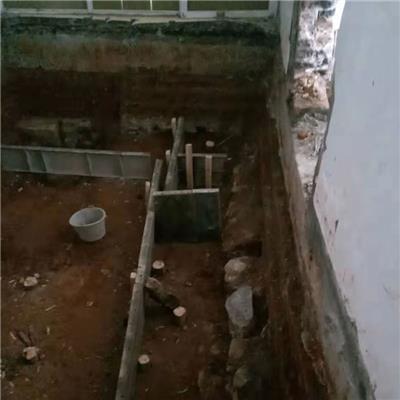 武漢房屋加固公司相關產品推薦