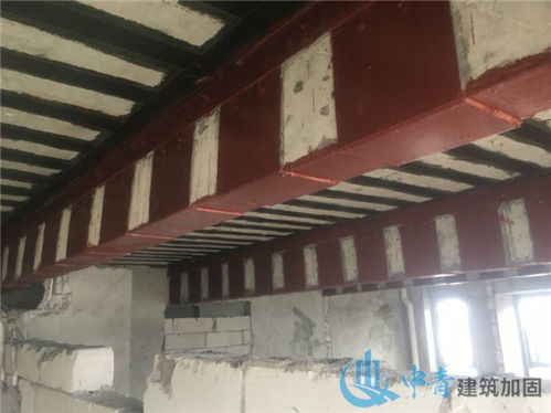 房屋加固要求做到技術安全可靠和施工簡便