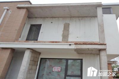 房屋改造需不需要進行加固