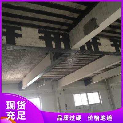 專業房屋加固服務——金宏達建筑工程有限公司（濱州市博興縣分公司）覆蓋無棣、沾化、陽信、濱城