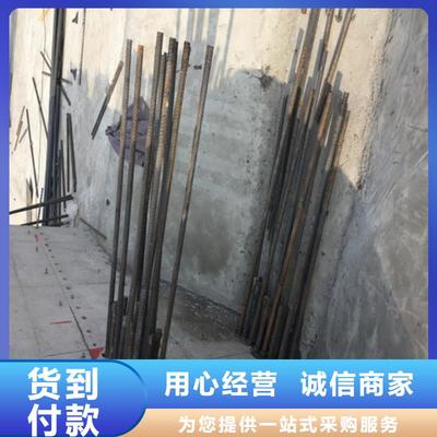 植筋加固 房屋加固的一致好評(píng)產(chǎn)品