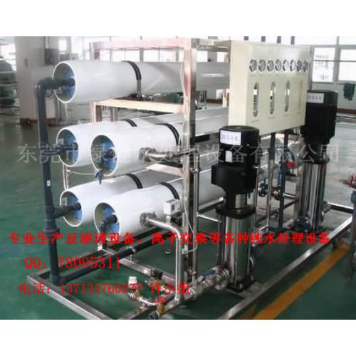 飲料機械 產品列表第55頁 