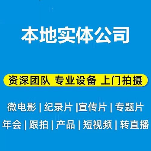 迪慶州網站建設力量全景 從德欽紀檢監察網到上海企業官網的啟示