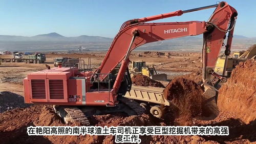 挖掘機裝載效率太高，渣土車司機體驗崩潰跑上廁 - 渣土車司機的日常