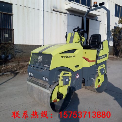 2噸小型座駕式壓路機回填瀝青渣土1米寬雙輪振動碾全液壓壓土機