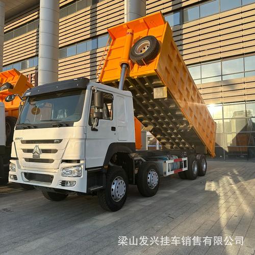 跨境供應(yīng)howo前四后八自卸翻斗車渣土車8*4國三豪沃自卸車